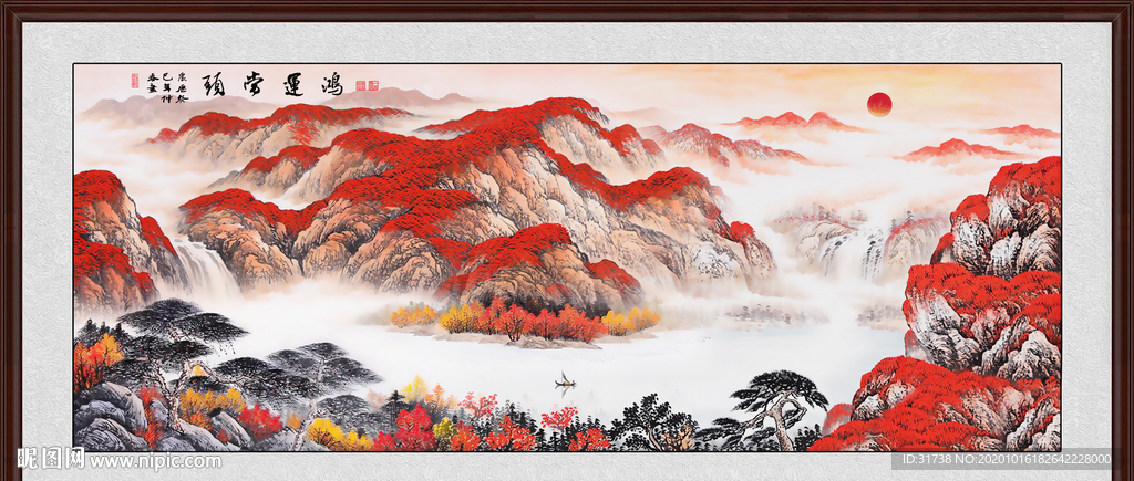 鸿运当头