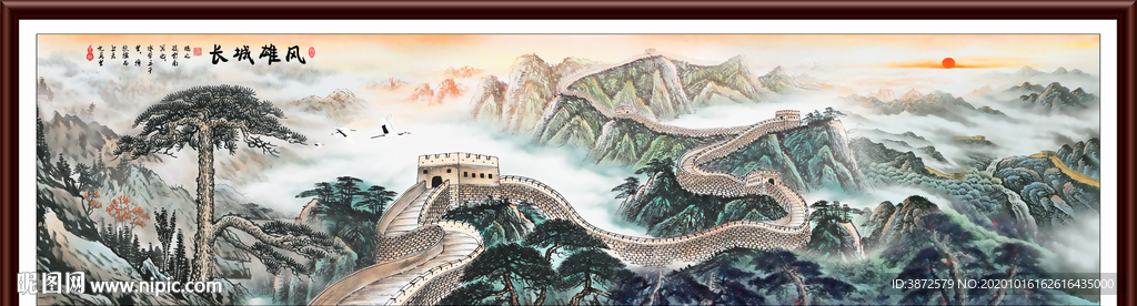 长城国画长城长城国画