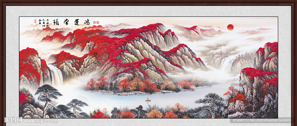 鸿运当头