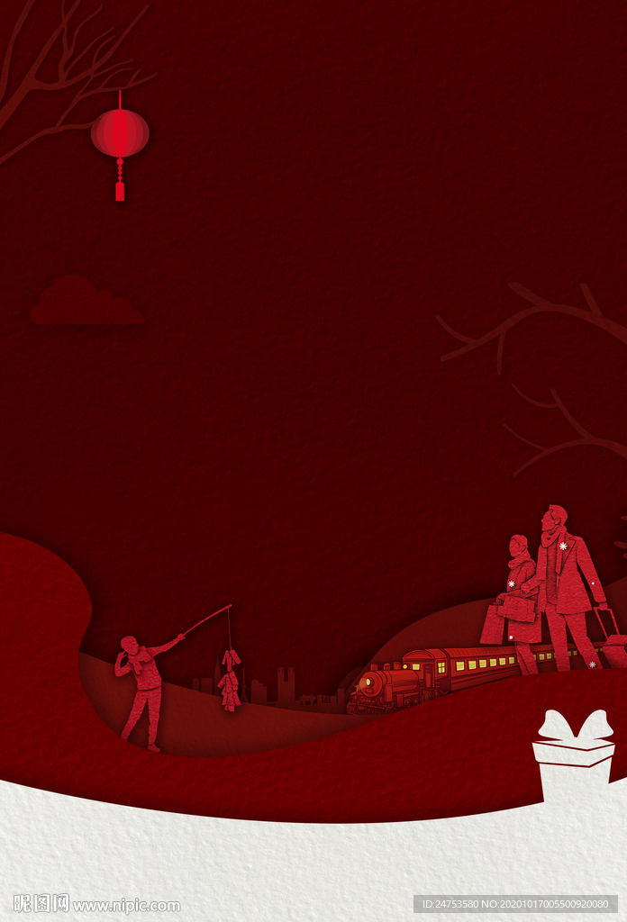 新年  返乡置业   春节