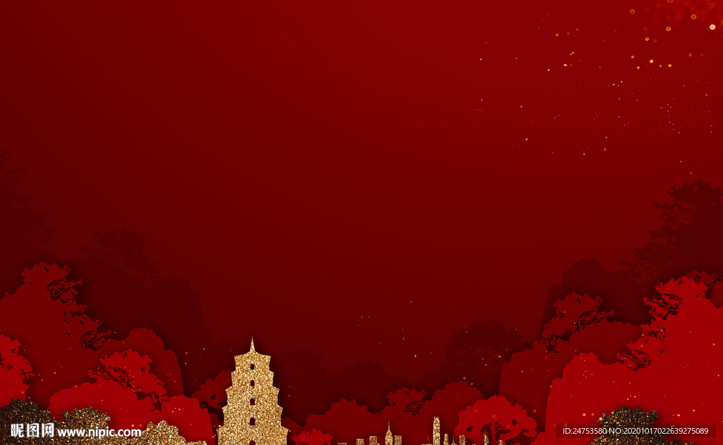 交房  新年  喜庆