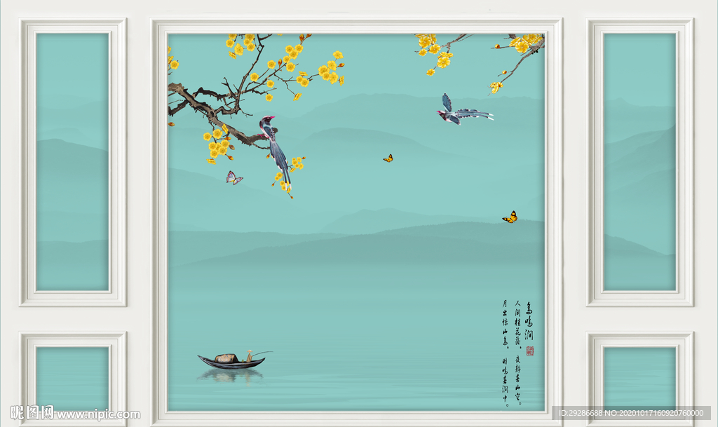 电视背景墙