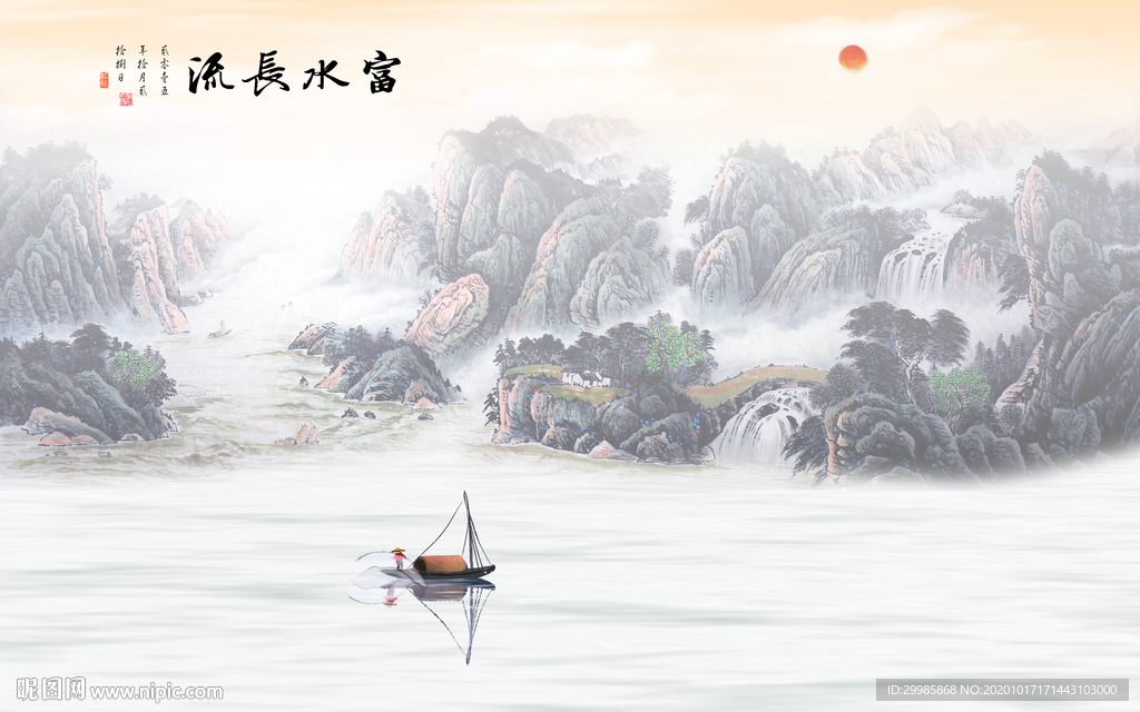 国画轻奢山水画 tif分层