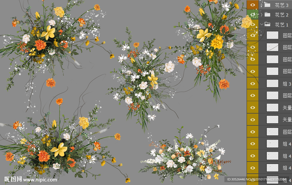 橘黄色婚礼花艺