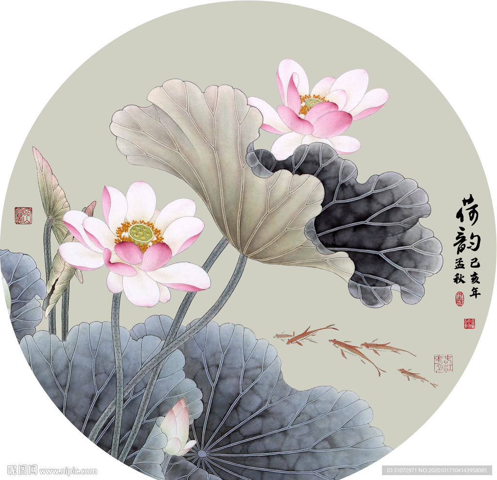 新中式荷花荷韵装饰画