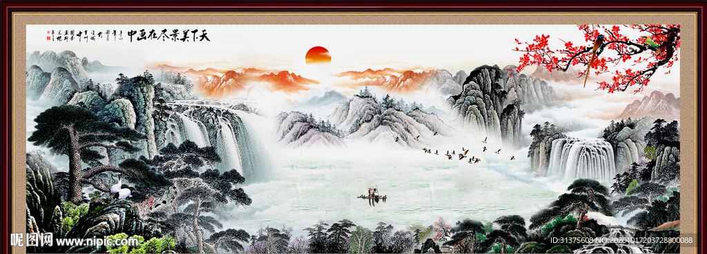 山水画水墨山水画 意境山水画