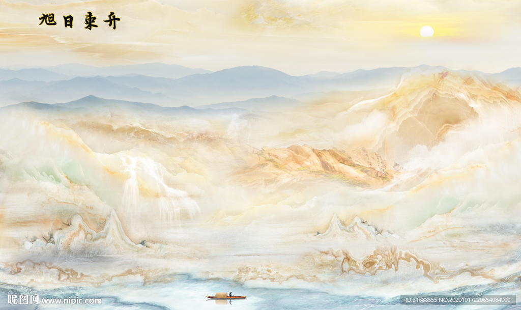 大理石山水背景