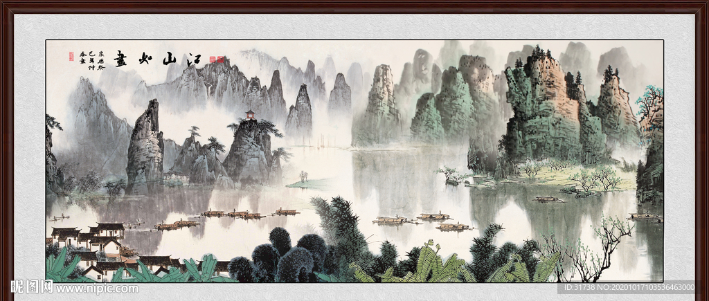 山水画 水墨山水画 意境山水画