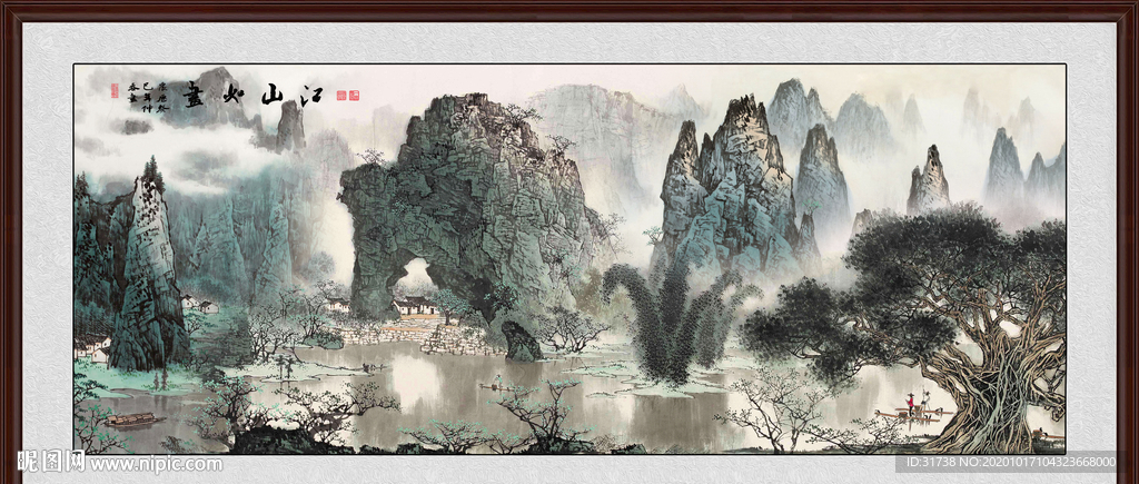 山水画 水墨山水画 意境山水画