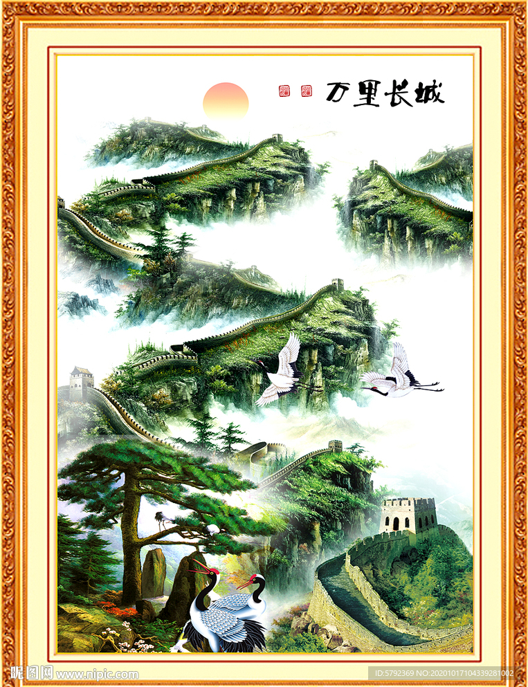 长城国画长城长城国画