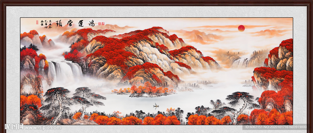 鸿运当头