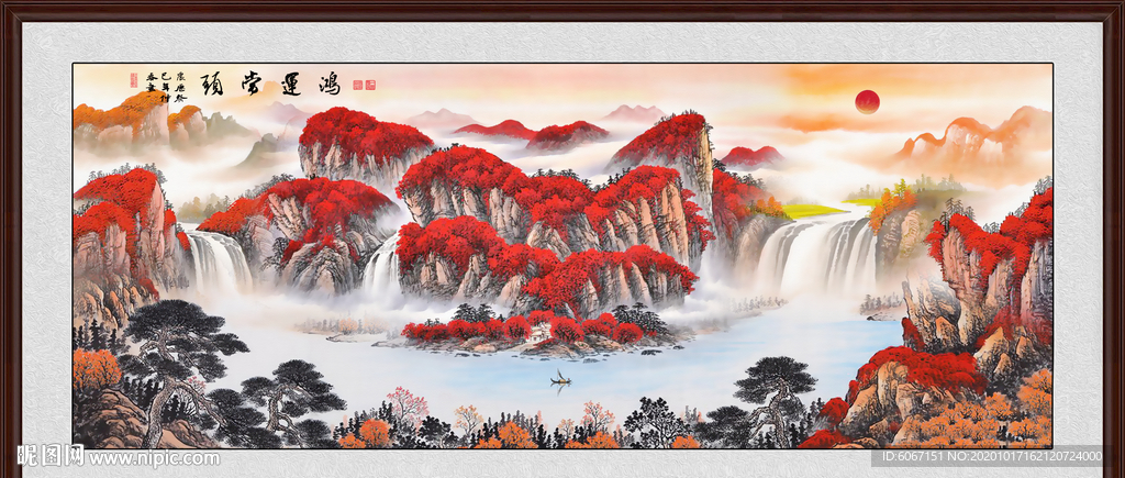 鸿运当头