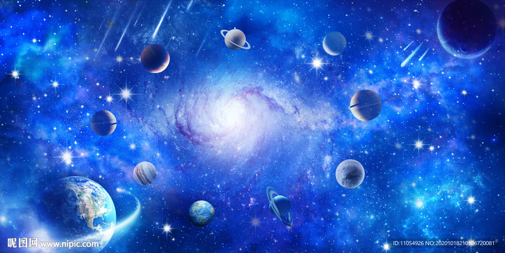 星系