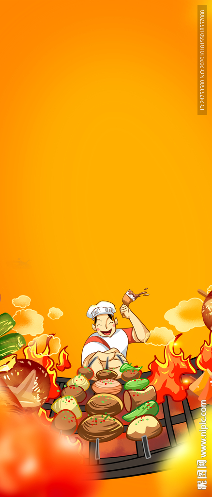 烧烤   烤串   串串