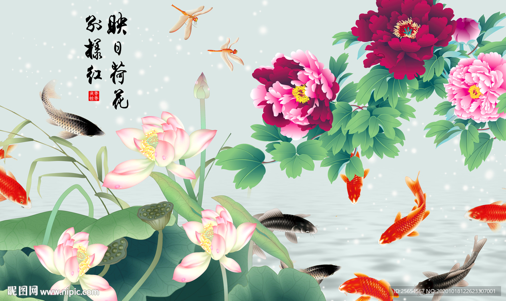 中式工笔荷花电视背景墙
