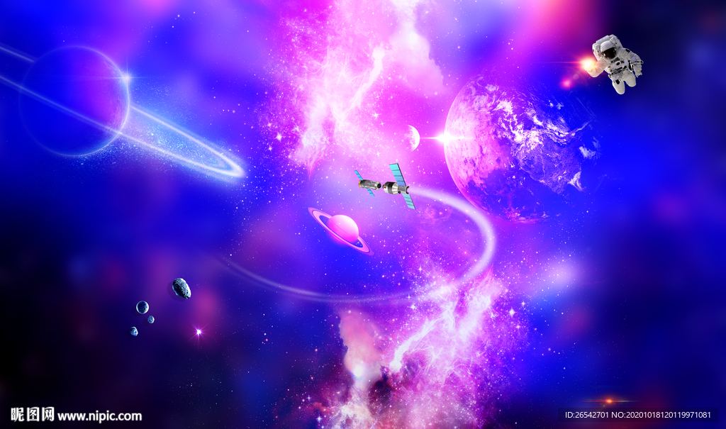 紫色星空