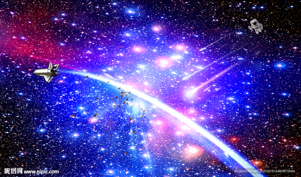 星际