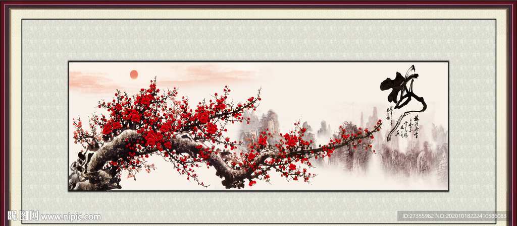 国画梅花