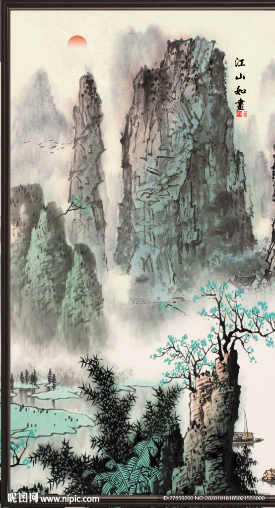 旭日东升