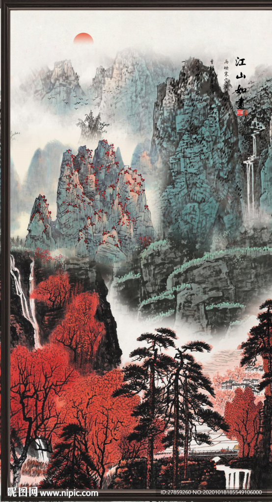 山水画 水墨山水画 意境山水画