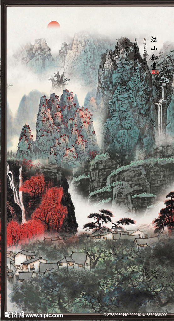 玄关画