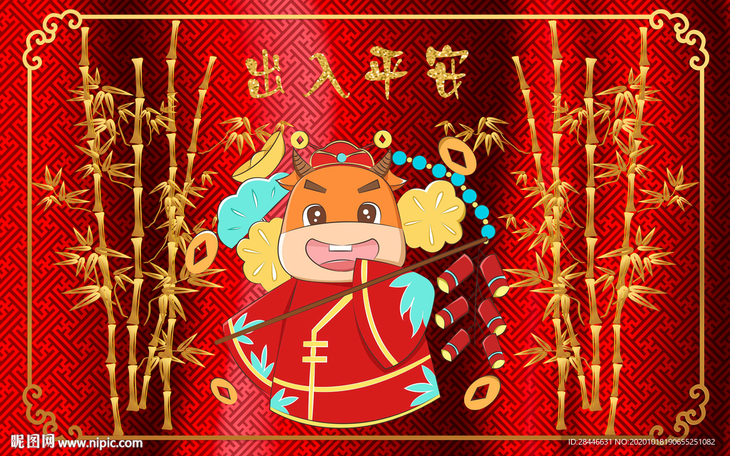 地毯地垫地画
