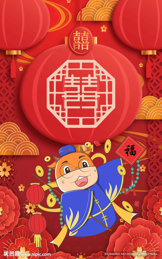 地毯地垫地画