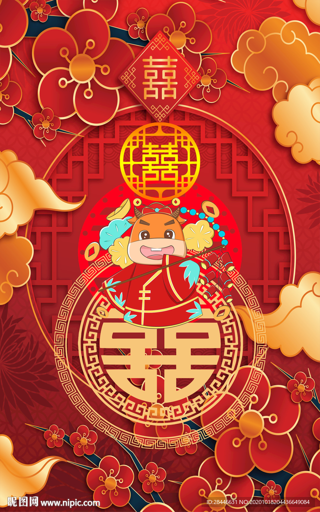 地毯地垫地画