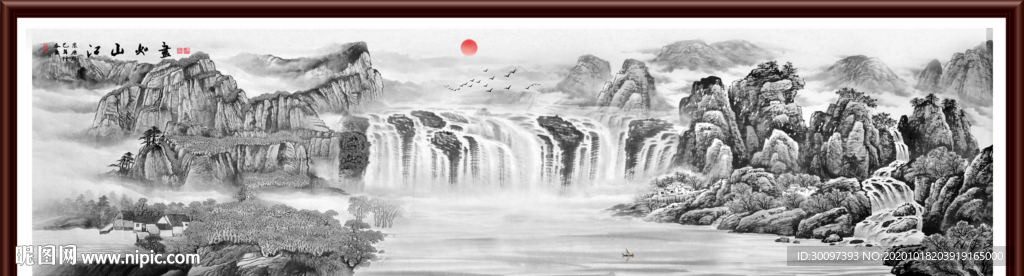 山水画 水墨画 中国风山水画