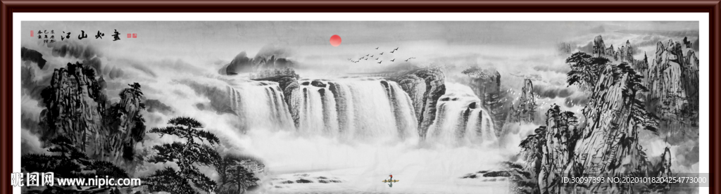 山水画 水墨山水画 意境山水画