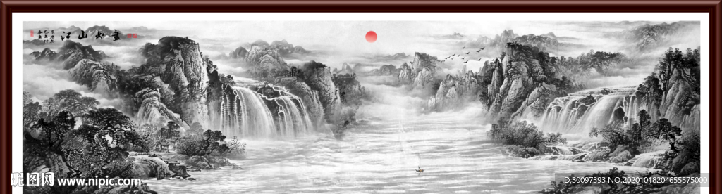 山水画 水墨山水画 意境山水画