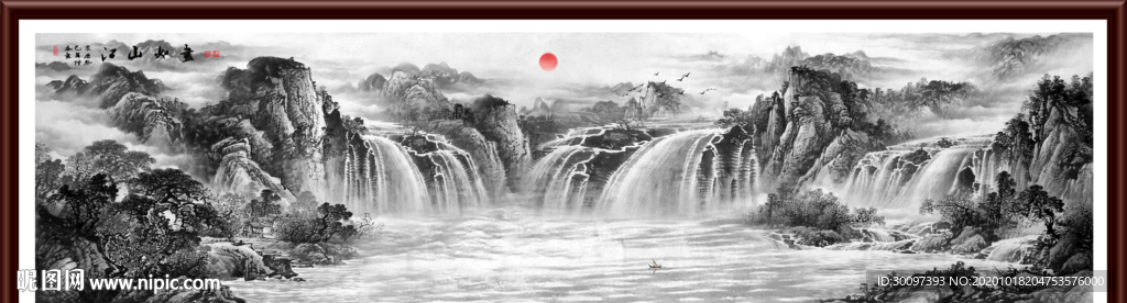 国画山水国画山水国画