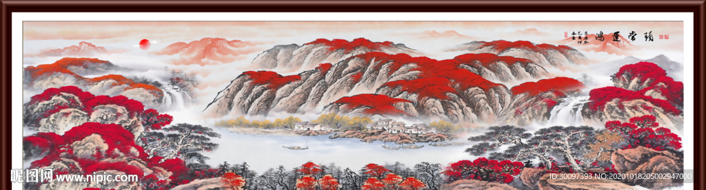 鸿运当头