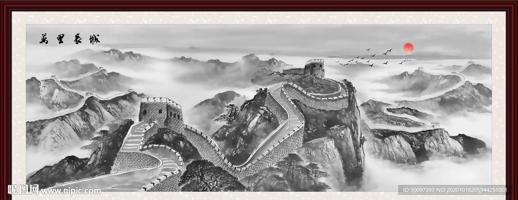 长城 国画长城 长城国画