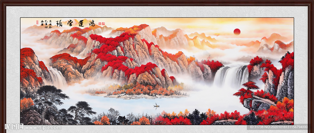 鸿运当头