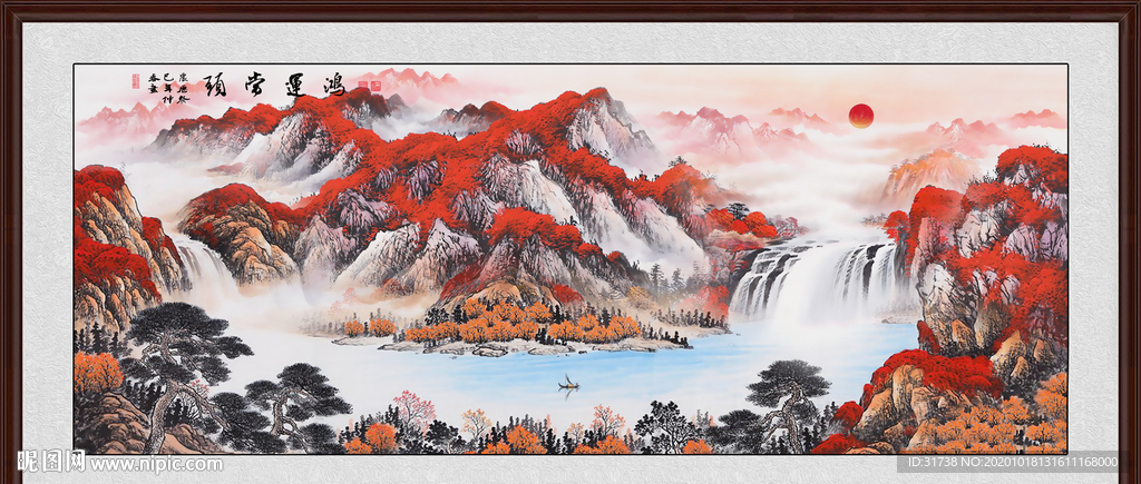 鸿运当头
