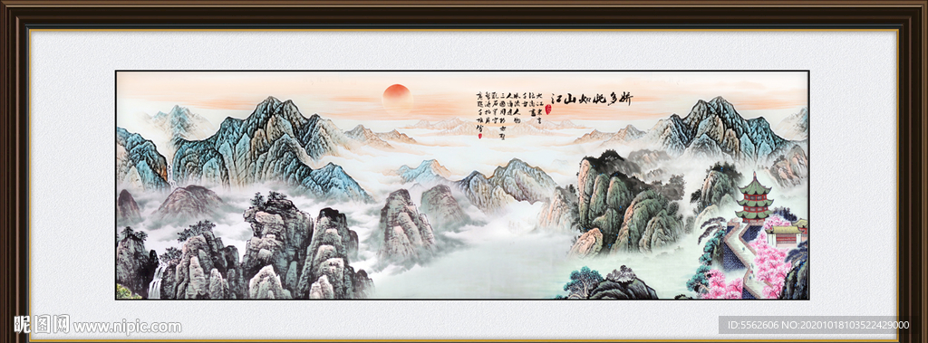 山水画 水墨山水画 意境山水画
