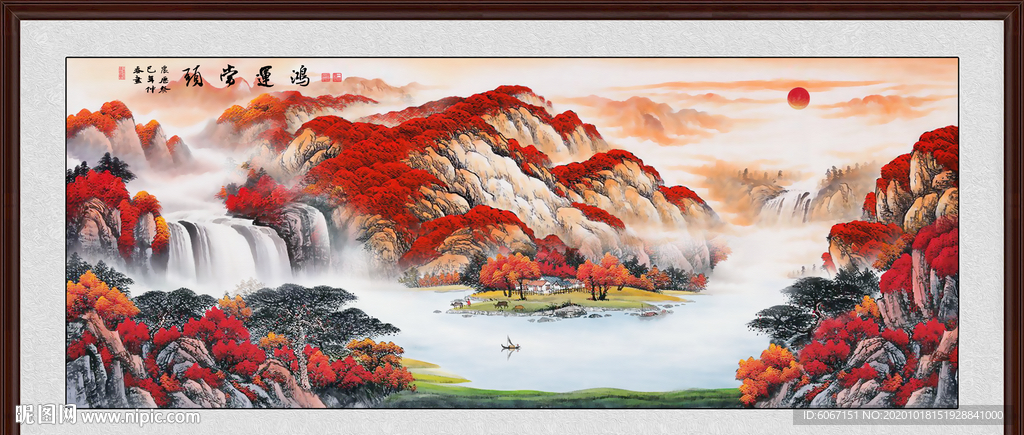 鸿运当头