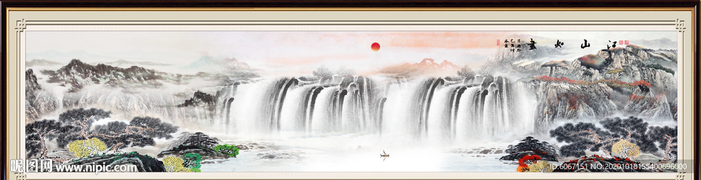巨幅山水画