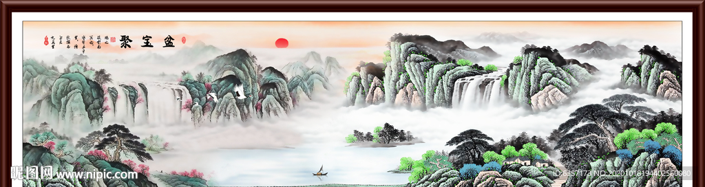 国画山水国画山水国画