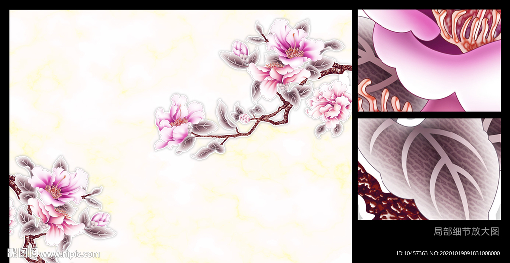 粉色国画风格牡丹花背景墙