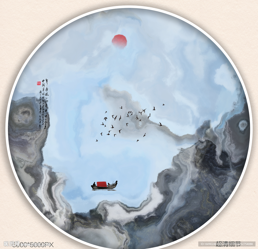 现代抽象装饰画