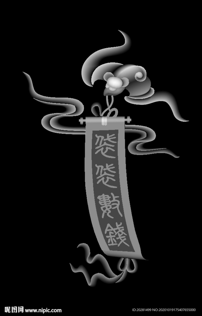 蝙蝠灰度图