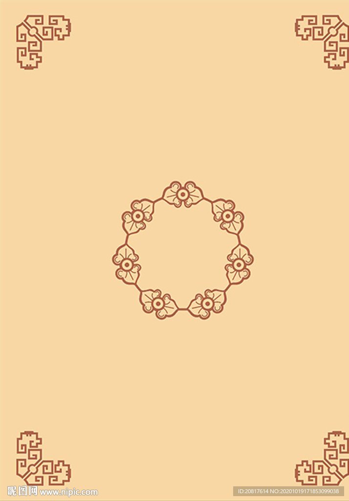 顶部花纹