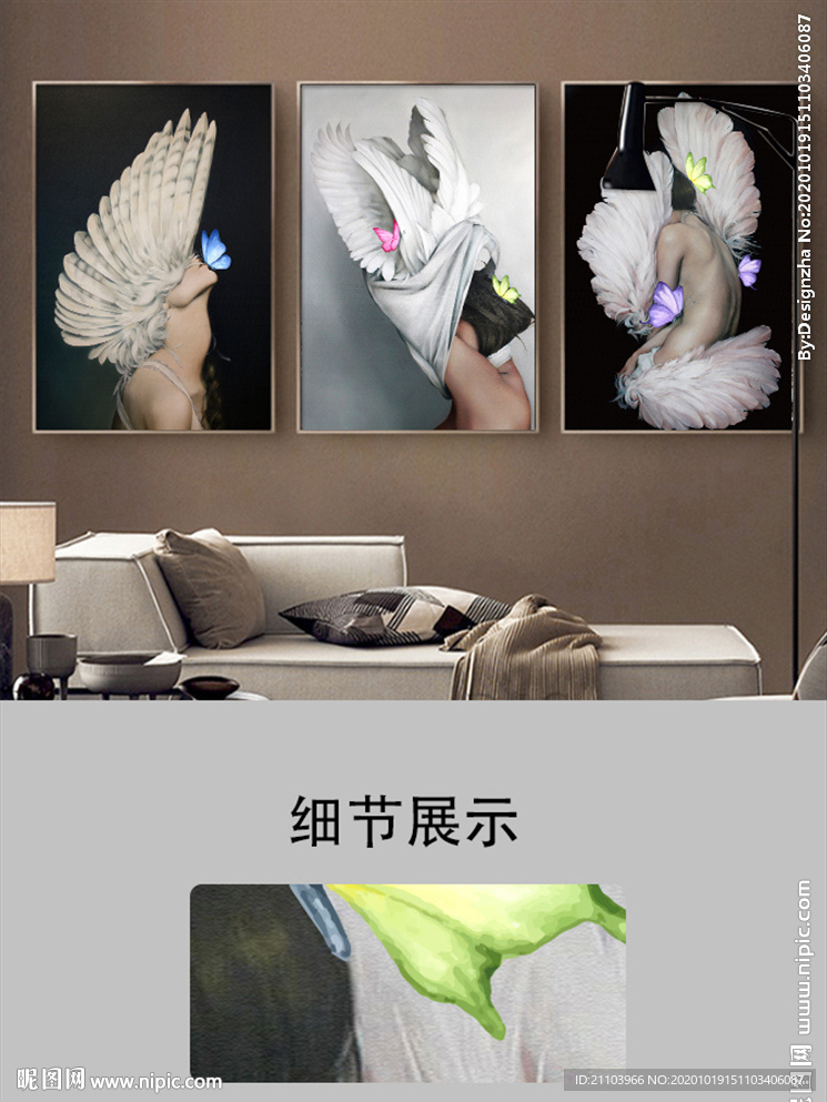 现代欧式抽象艺术翅膀女郎装饰画