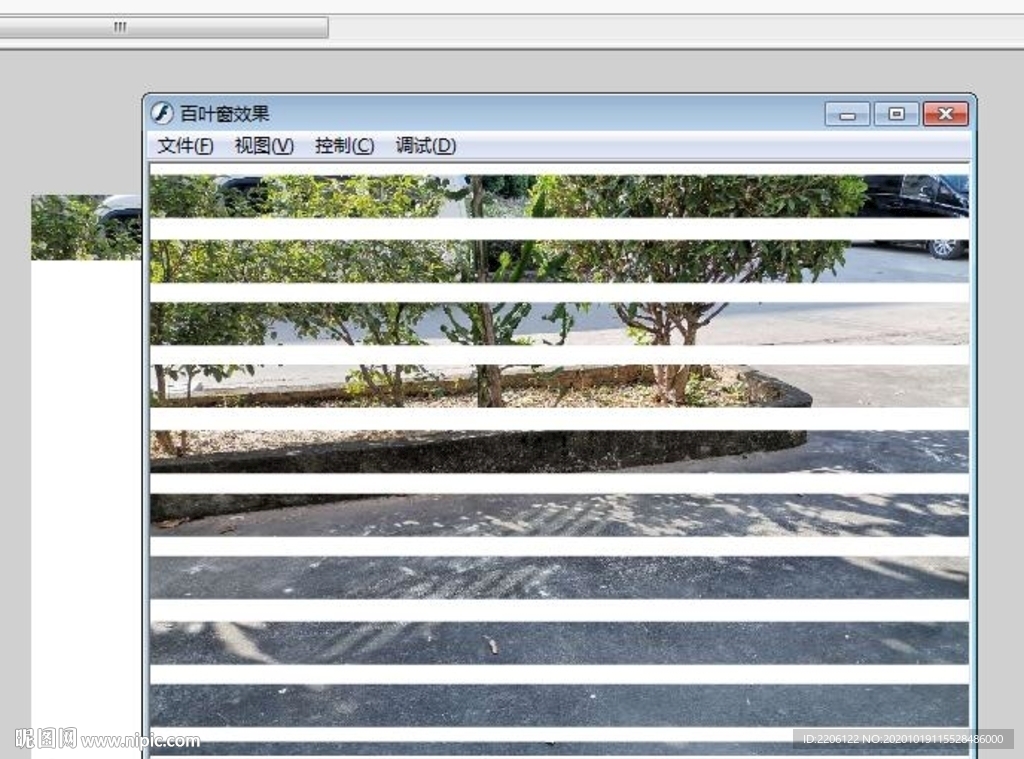影片剪辑百叶窗效果