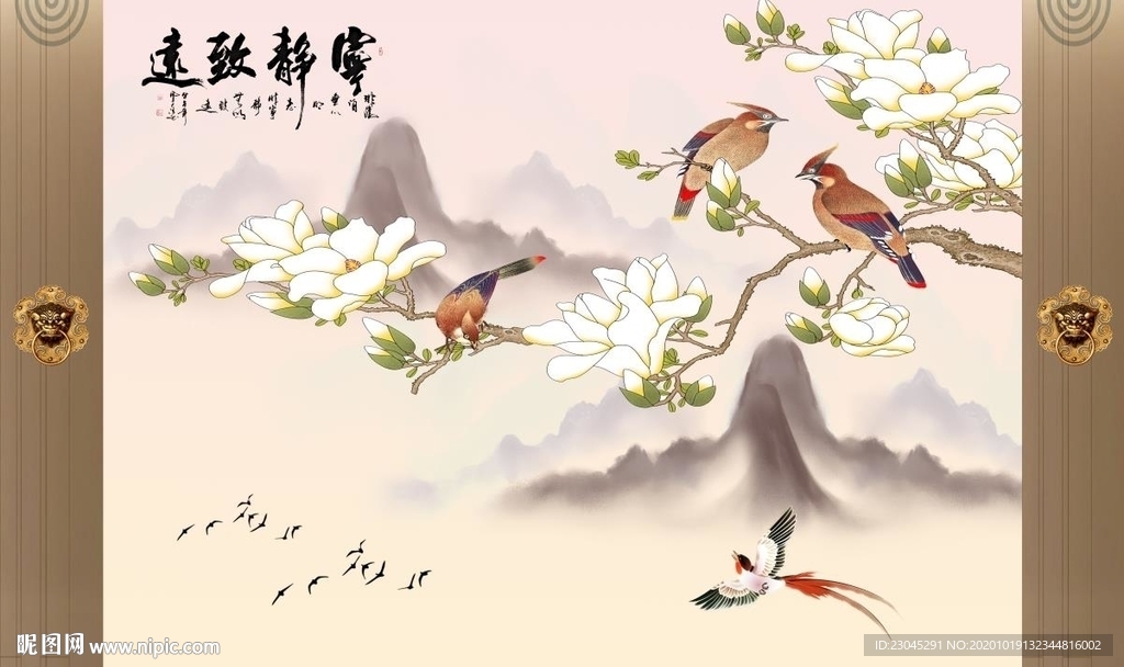 宁静致远彩雕兰花山水电视背景墙