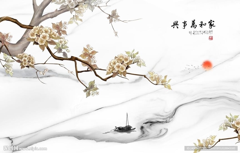 新中式国画玉兰家和万事兴背景墙