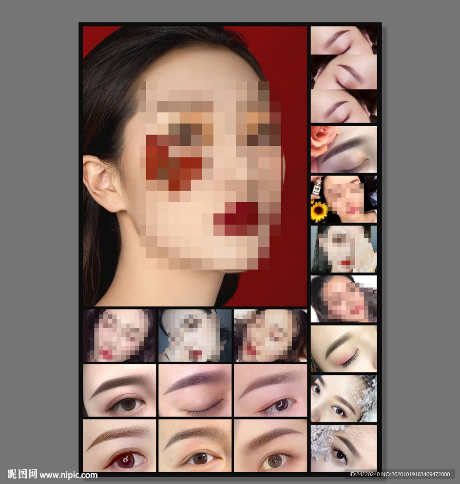 纹绣挂画海报