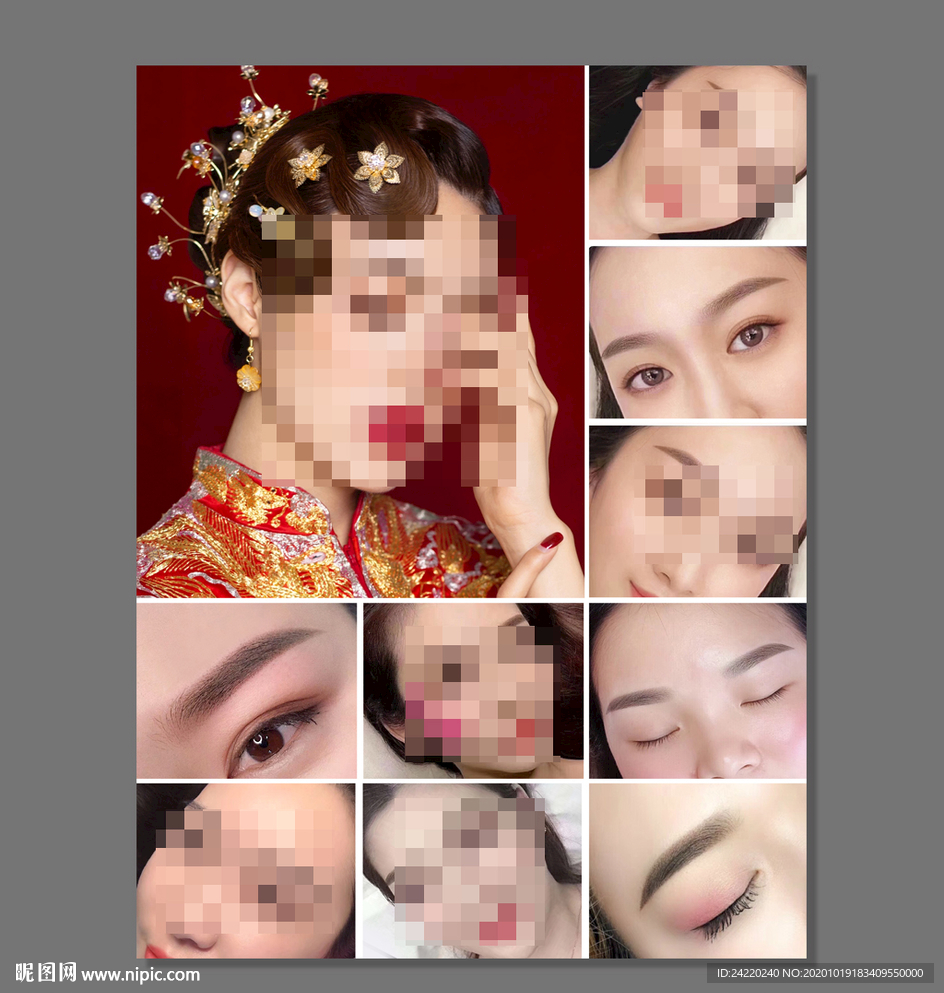 纹绣挂画海报
